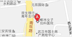 呼和浩特无痛人流医院
