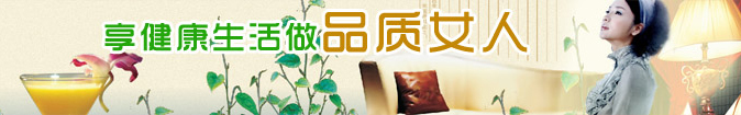 呼和浩特无痛人流医院