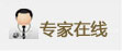 呼和浩特无痛人流医院