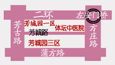 呼和浩特无痛人流医院