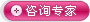 呼和浩特无痛人流医院